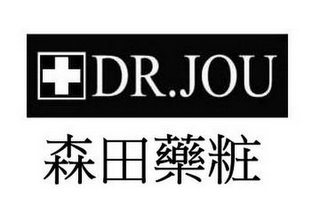 DR.JOU logo