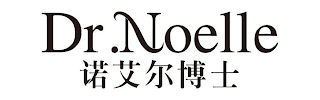 DR.NOELLE logo