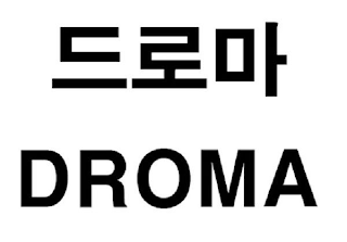 DROMA logo