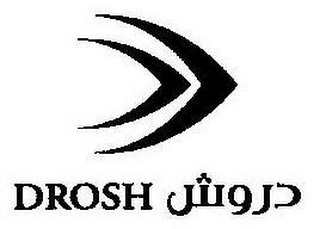 DROSH logo