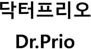 DR.PRIO logo