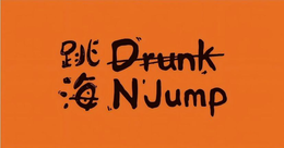 DRUNK N JUMP logo
