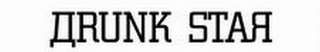 DRUNK STAR logo