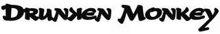 DRUNKEN MONKEY logo