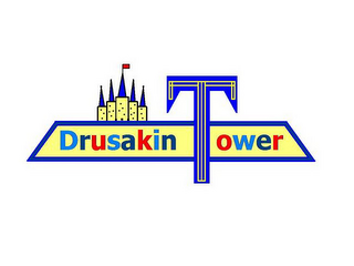 DRUSAKIN TOWER logo