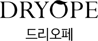 DRYOPE logo
