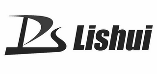 DS LISHUI logo