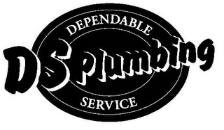DS PLUMBING DEPENDABLE SERVICE logo