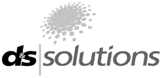 D&S SOLUTIONS logo