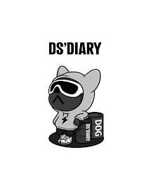 DS'DIARY DOG DS'DIARY logo