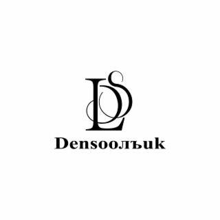 DSL DENSOONBUK logo