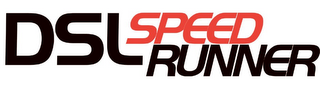 DSL SPEED RUNNER logo