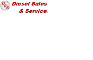 DSS DIESEL SALES & SERVICE logo