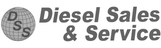 DSS DIESEL SALES & SERVICE logo