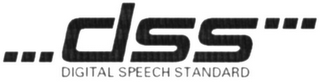 DSS DIGITAL SPEECH STANDARD logo