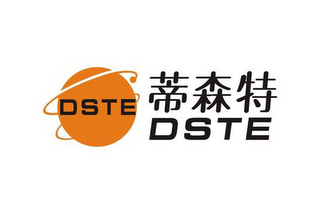 DSTE logo