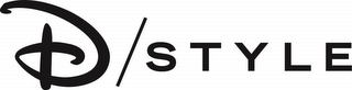 D/STYLE logo