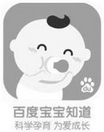 DU logo