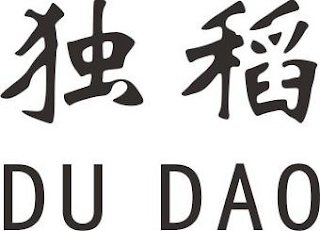 DU DAO logo