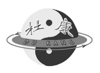 DU KANG logo
