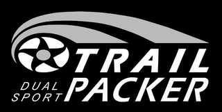 DUAL SPORT TRAIL PACKER logo