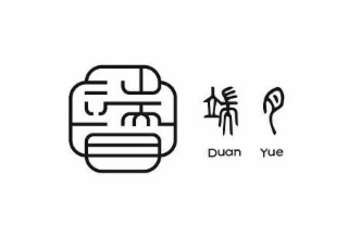 DUAN YUE logo