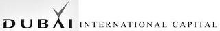 DUBAI INTERNATIONAL CAPITAL logo