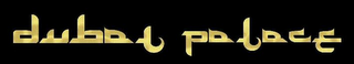 DUBAI PALACE logo