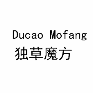 DUCAO MOFANG logo
