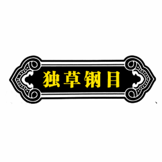DUCAOGANGMU logo