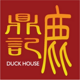 DUCK HOUSE logo