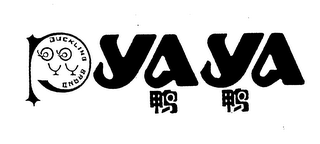 DUCKLING BRAND YAYA logo