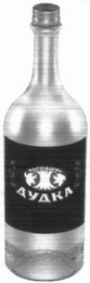 DUDKA logo