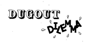 DUGOUT DILEMMA logo