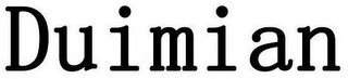 DUIMIAN logo