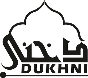 DUKHNI logo