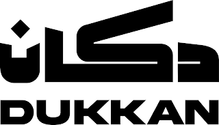 DUKKAN logo