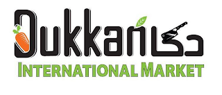 DUKKAN INTERNATIONAL MARKET logo