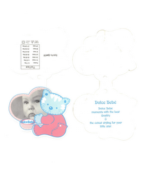 DULCE BEBE DULCE BEBE DULCE BEBE MOMENTS WITH THE BEST QUALITY & THE CUTEST STYLING FOR YOUR LITTLE STAR. logo