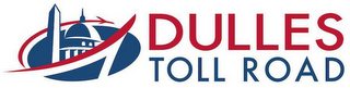 DULLES TOLL ROAD logo