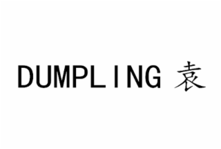 DUMPLING logo