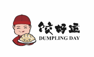DUMPLING DAY logo