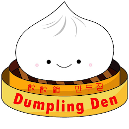 DUMPLING DEN logo