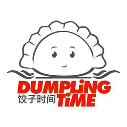 DUMPLING TIME logo