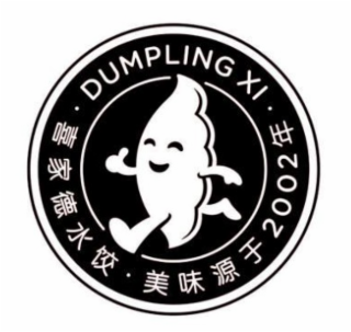 DUMPLING XI 2002 logo