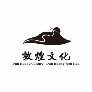 DUN HUANG CULTURE - DUN HUANG WEN HUA logo