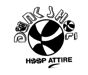 DUNK SHOT HOOP ATTIRE logo
