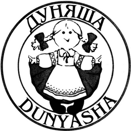 DUNYASHA logo