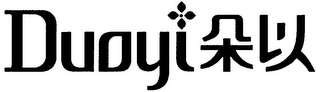 DUOYI logo