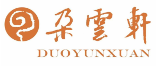 DUOYUNXUAN logo